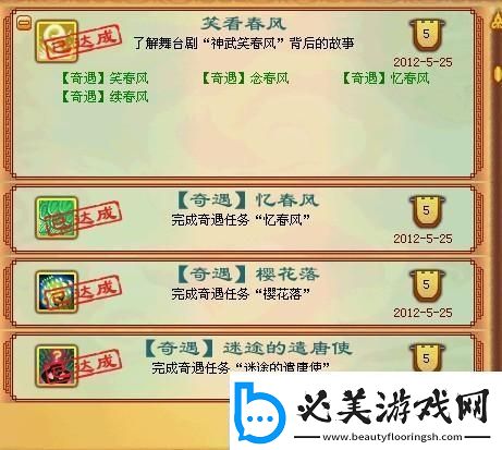 荒诞CHIP中的硬核母爱：程序员的垦荒传奇！