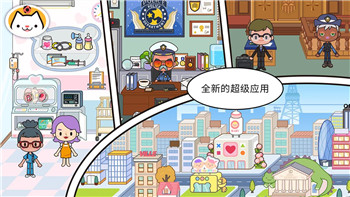《跑跑卡丁车手游》黑妞想看熊猫的心愿任务完成攻略！