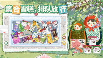 云梦四时歌符灵乱斗通关阵容搭配指南！