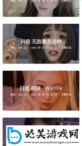 万公里黑料长征-笑侃时尚：科技界的戏精之路！