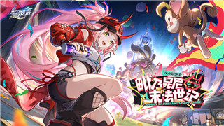 《荣耀战魂》玩家必备技巧：如何高效设置入会提醒，确保游戏无缝连接！