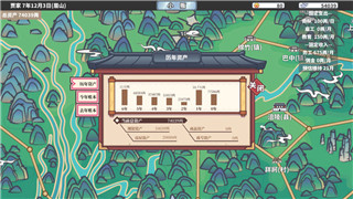 《刀塔自走棋》鱼塘局策略与玩法解析！