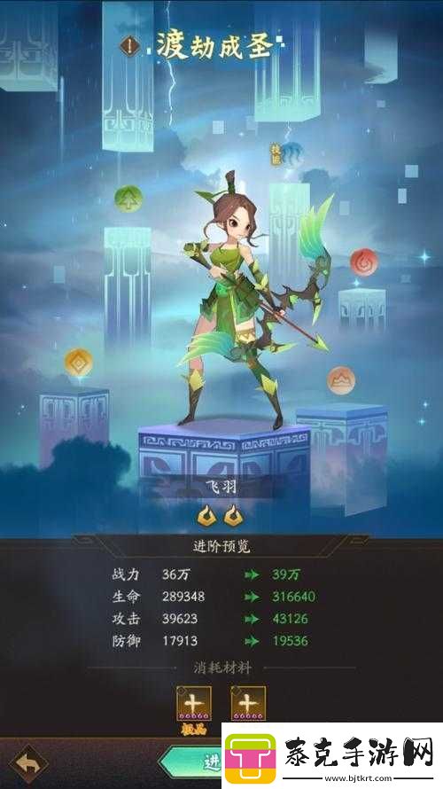神仙道3挂机攻略大揭秘：实用小技巧分享-轻松提升游戏效率！