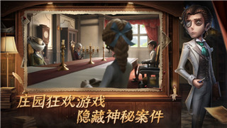 《完美世界手游》神秘商人现身地点和坐标全解析！