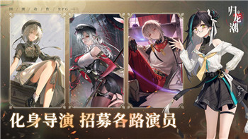 《阴阳师》觉醒道场攻略：轻松应对高难度挑战！