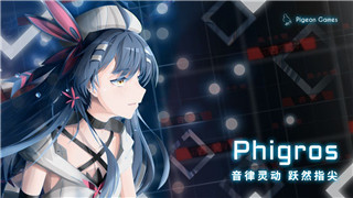 如何打造强力阵容：《双生视界》特攻队组建全攻略！