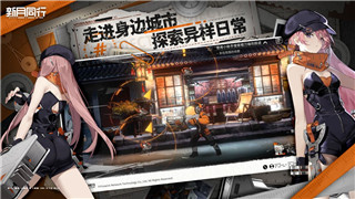 《一起来捉妖》稀有妖灵获取攻略与分布详解！