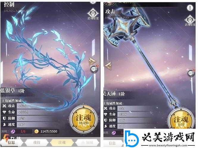 超级英雄转生：探寻神秘材料的获取之道——解锁无限力量之源！
