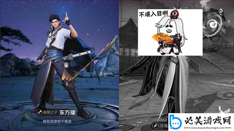 王者荣耀：曜为何被禁-探究其背后的原因！