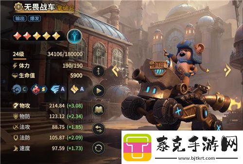 SLG题材破圈者代号