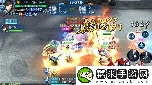 热门手游排行榜2017