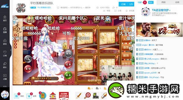 熹妃传两周年回顾