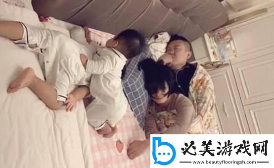 90后爸妈的夜间奇迹：宝宝睡熟后的创新狂想曲！