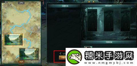 新葵花宝典激流勇进