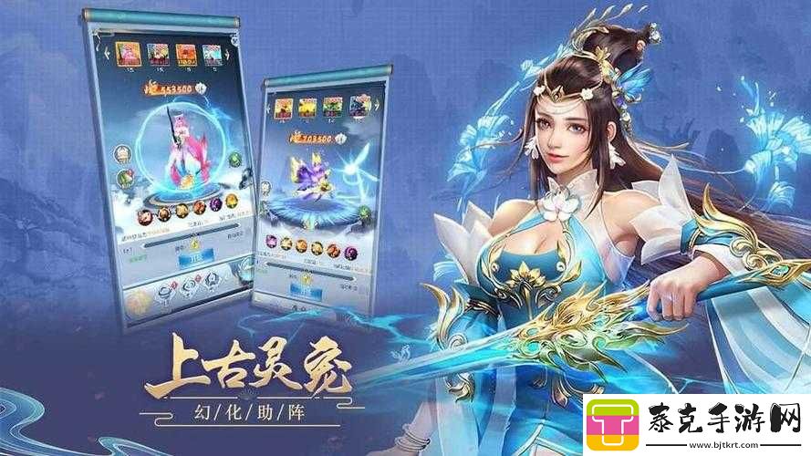 玄元剑仙8月14日独家兑换码分享：解锁你的仙侠之旅特权秘籍！