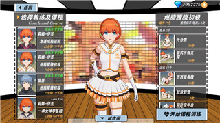 《明日方舟》队伍伤害分析与组成详解！