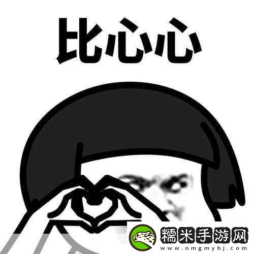 有一根又黑又硬的蘑菇头详细区分类型-1.-深入探讨黑色蘑菇头的品种与特征！