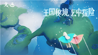 《跨越星弧》老鸟的馈赠答案大全详解！