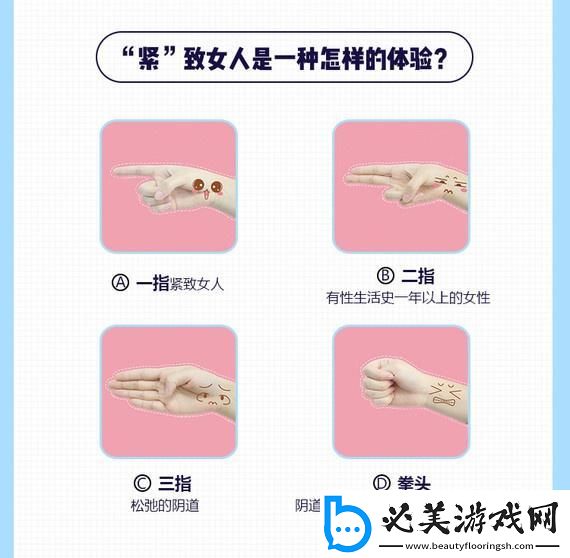 “松垮界”新探