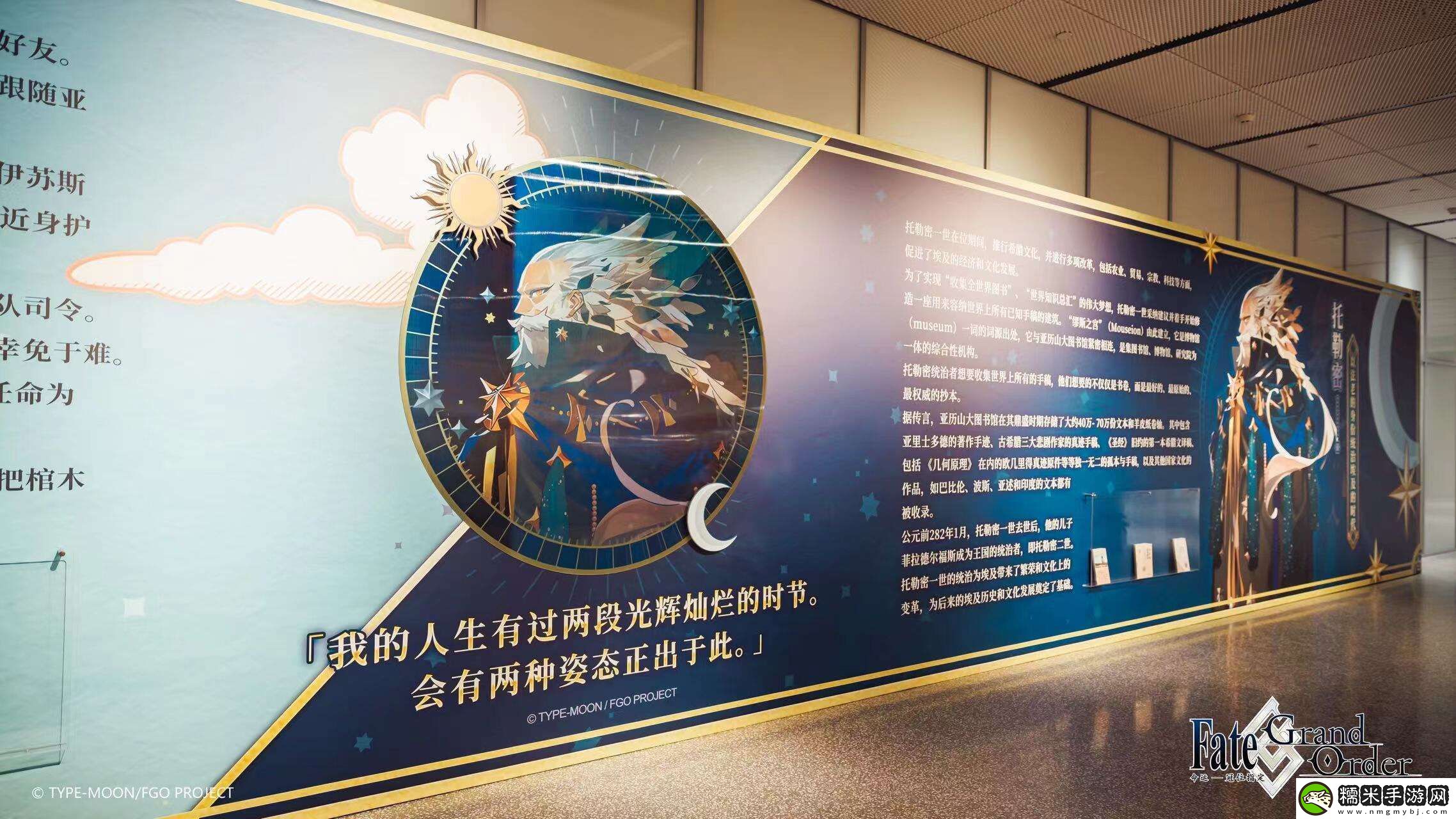 又又又又一次点亮文化传承星火