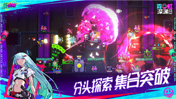  《明日方舟》4-6三星阵容推荐：合理搭配助你轻松突破难关！