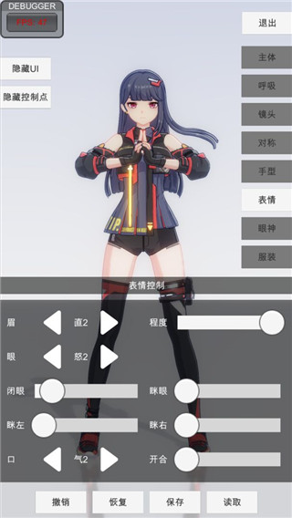 《完美世界手游》公测福利全解析：一站式搞定所有豪礼！