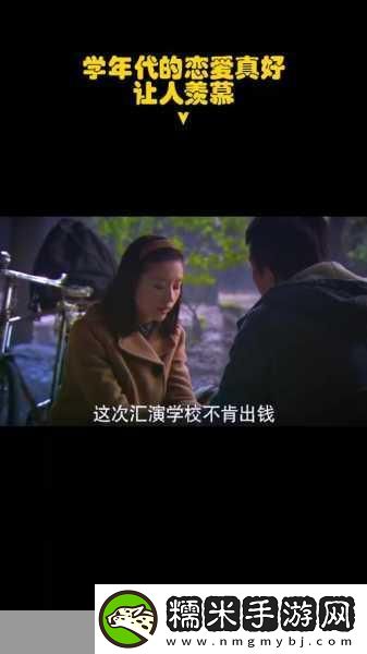 麻花视频在线观看电视剧恋爱真好-当然可以-以下是一些基于恋爱真好的新标题建议：！