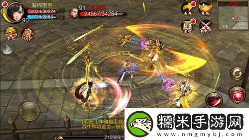 热门手游排行榜2017