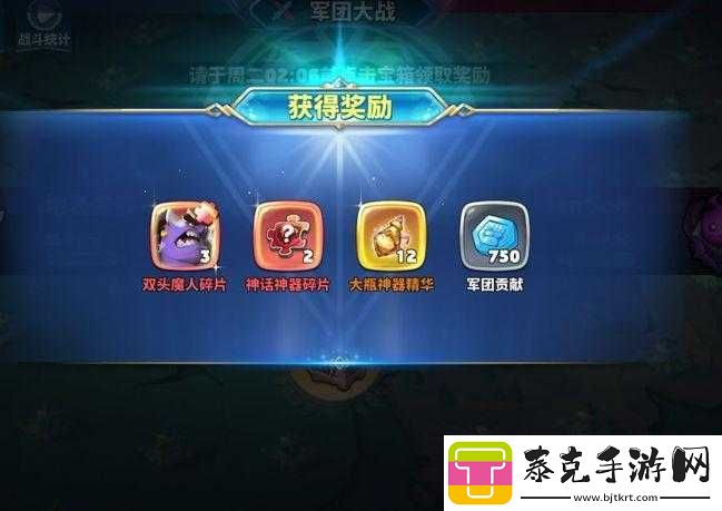 领主总动员：军团大战全攻略-流程及各阶段玩法指南！