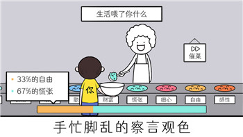 废土行动中的简易手枪合成方法解析！