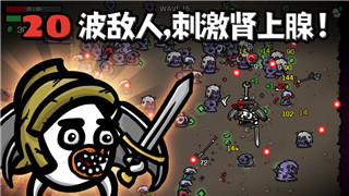 《王者荣耀》公孙离王者快跑技巧：如何快速穿墙躲避敌人追击！