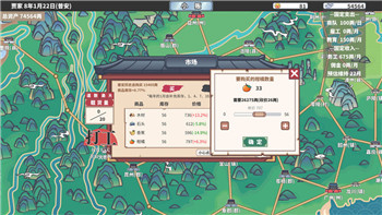 《一起来捉妖》御灵团战金系boss打法技巧解析！