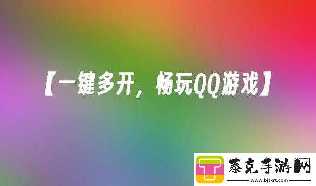 可以免费打开网站的软件下载：畅享网络世界！