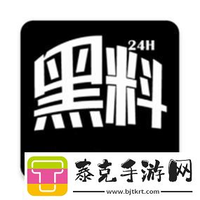 科技狂潮来袭：TTTZZZ最新数字突破极限的奥秘！