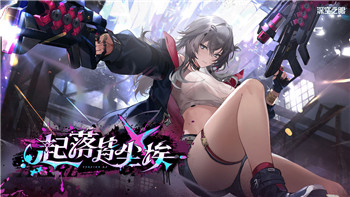 一起来捉妖汪的一生养成有礼活动全攻略：轻松获取丰厚奖励！
