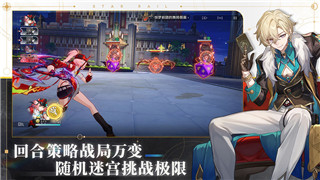 《跑跑卡丁车手游》马拉松模式深度解析：挑战极限、突破自我！