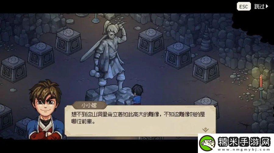 大侠立志传新手开局怎么玩