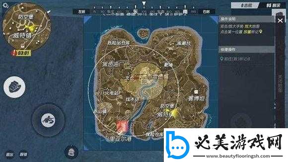 终结者2审判日道具与地图攻略详解：掌握游戏关键要素！