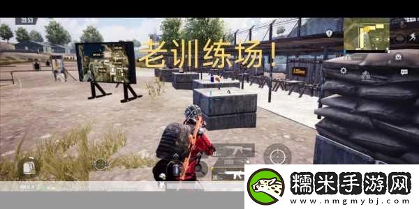 B站刺激战场户外直播-1.-＂B站户外直播：刺激战场的狂热探险之旅！