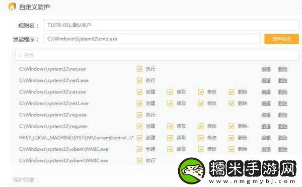 windows18一19-1.-＂Windows-18与19的功能比较：新特性及改进详解！
