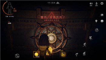 《最终幻想14》Xbox版公测盛大开启！新玩家畅游免费体验！