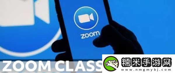 美国ZOOMCLOUDMEETINGS-1.-＂ZOOMCLOUDMEETINGS：连接全球-沟通无界限！