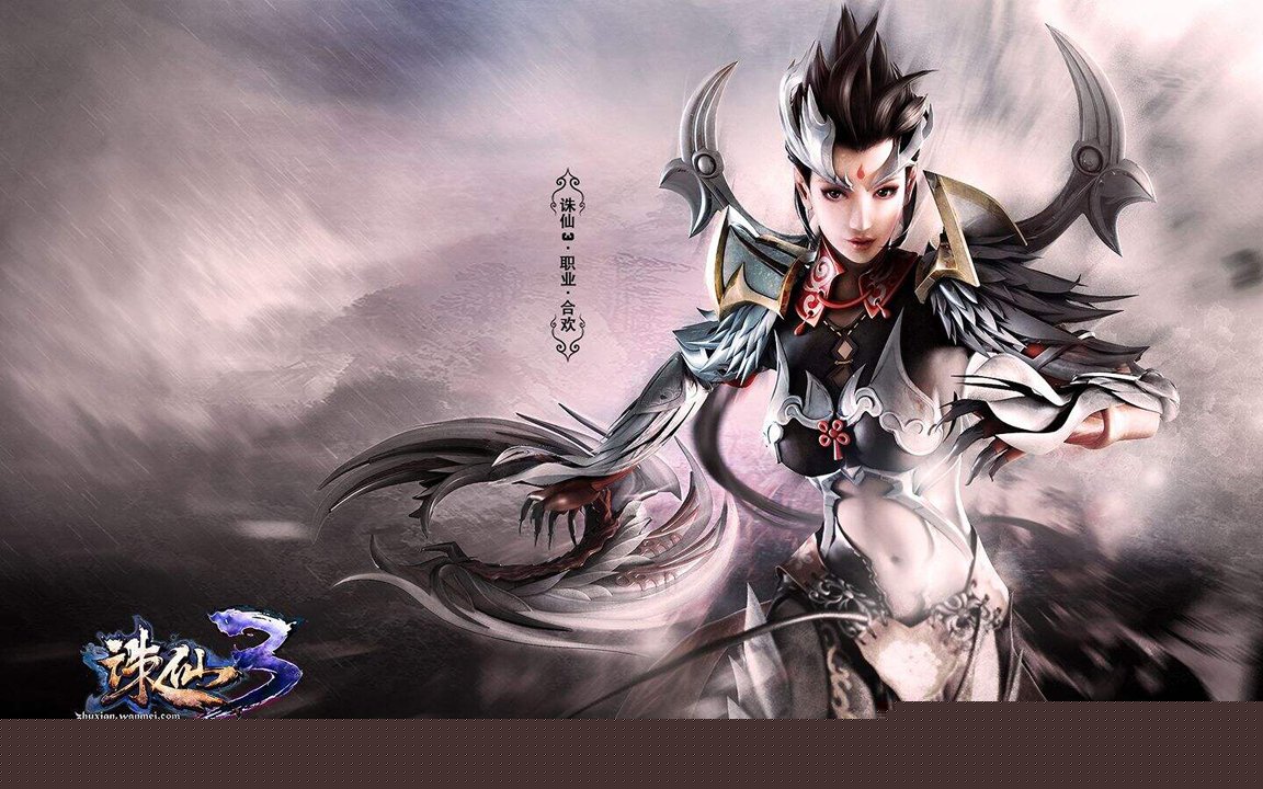 洛克王国星灵北辰，冷静与智慧的化身