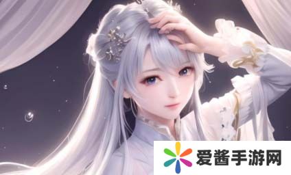 701稀缺小u女呦精品呦：如何打造符合年轻人个性化需求的时尚潮流？