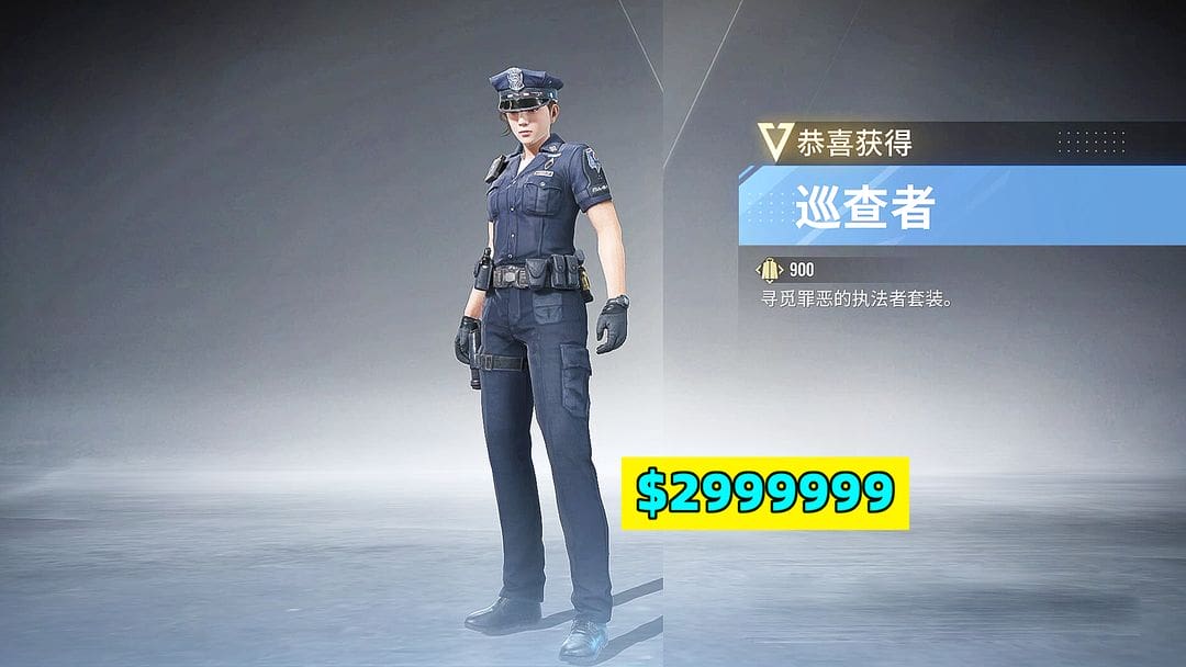 猎鱼达人，深海中的一课财经课，输赢之间看心态