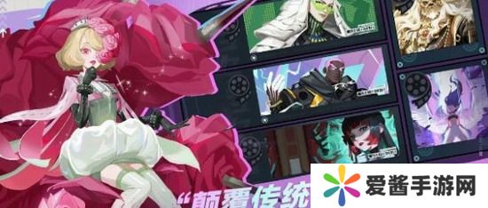 众神派对攻略 众神派对阵容搭配 众神派对最强阵容搭配一览