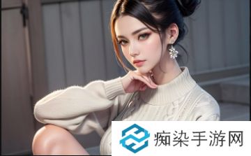 亚洲18 在线天美传媒平台的发展潜力和未来趋势分析，是否能成为视频行业的领军者？