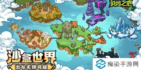 英勇之地魔龙什么时候刷新-英勇之地魔龙刷新时间