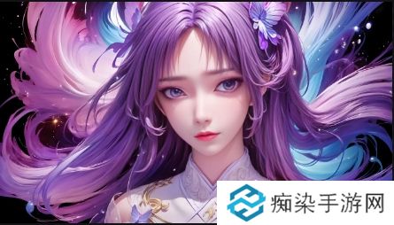 男女之间的唏唏哩哩二人世界是如何在日常互动中建立的？