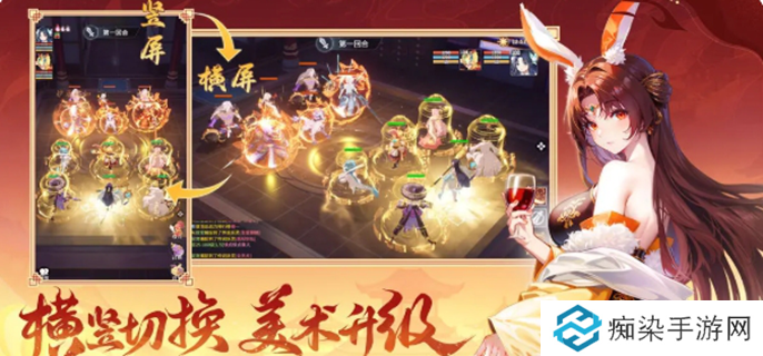 长安幻想转职业怎么转-转职方法介绍